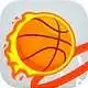 Juegos de baloncesto para 2