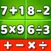 Elementary arithmetic