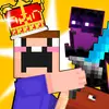 Juegos de Minecraft